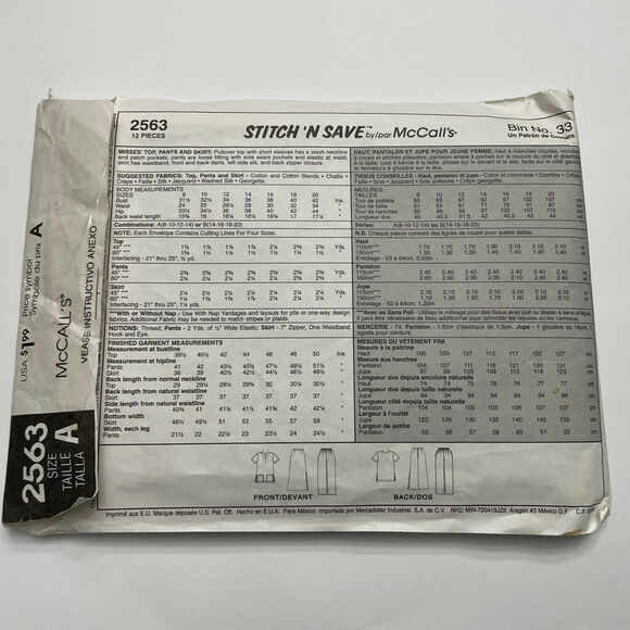 Easy 2563 McCall's Pattern SZ 8-14 Misses' Top Pants Skirt - Picture 2 of 2